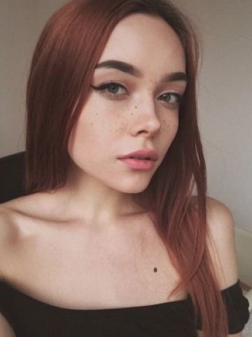 Пелагея